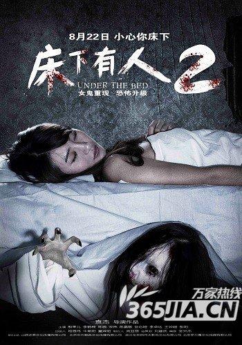 自学文凭能办吗